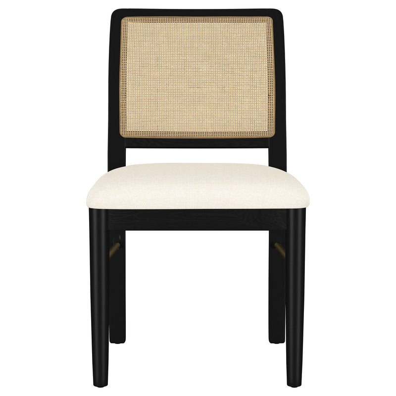 Arini Dining Side Chair